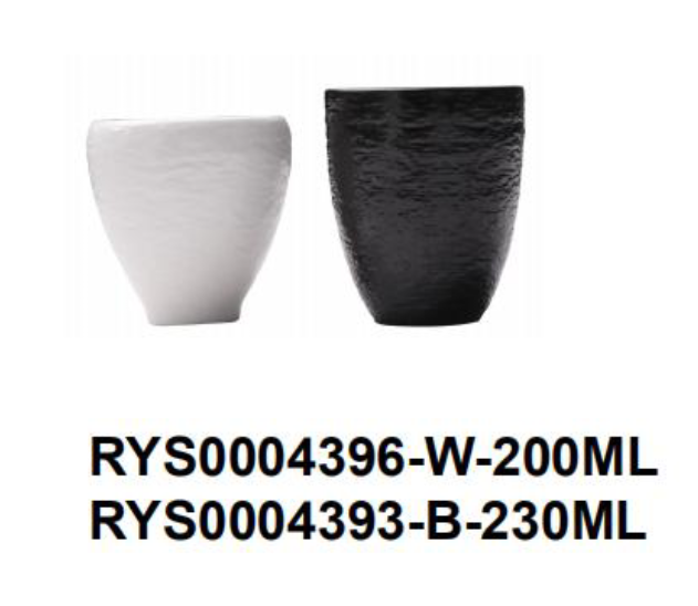 Tasses à thé en porcelaine - Tasses à thé japonaises 200 ml