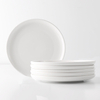 Assiette personnalisée en porcelaine blanche, prix d'usine, vaisselle en céramique