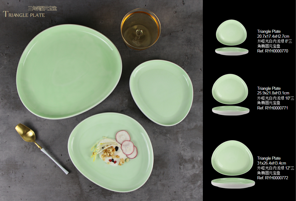 Service de table en porcelaine jaune vert moyen-orient