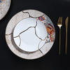 Assiettes à dîner à bord doré, ensemble d'assiettes en porcelaine tendre pour salle de bal somptueuse