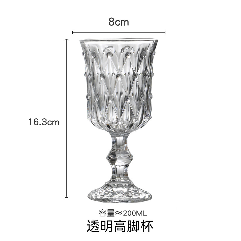 Verres de bar Restaurant Maison Ensemble cadeau 7,5 oz Gobelets de couleur vert blanc pour le vin